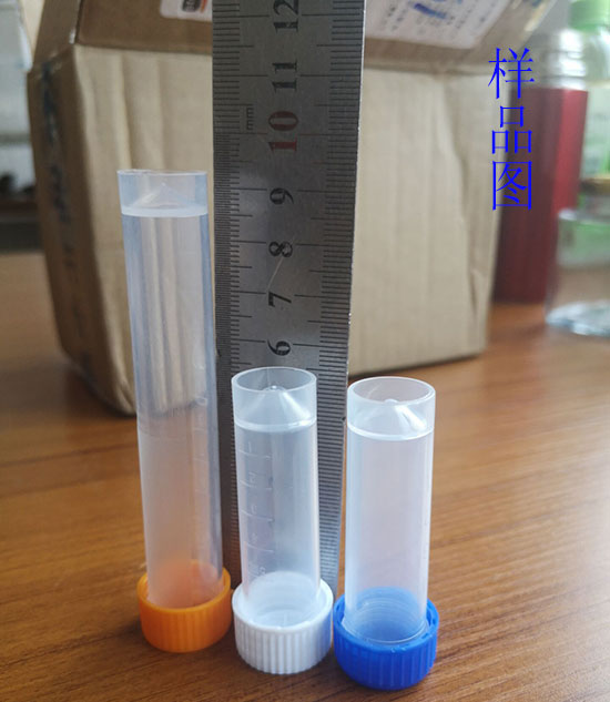 小劑量生物試劑灌裝機(jī)