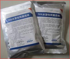 水質改良劑