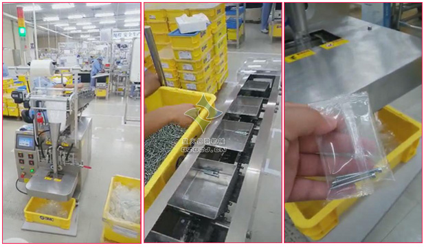 釘子包裝機